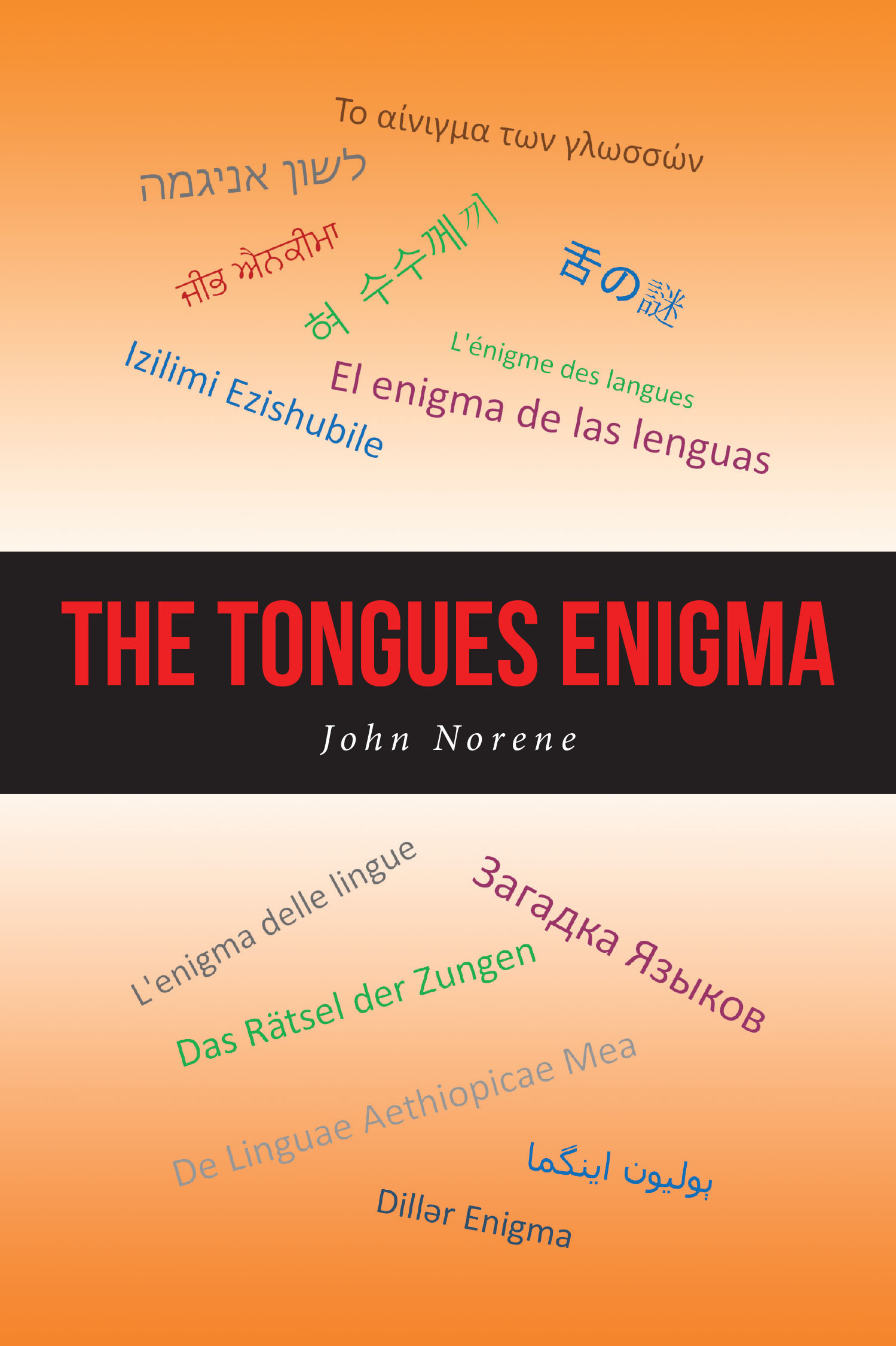 The Tongues Enigma Cover Image